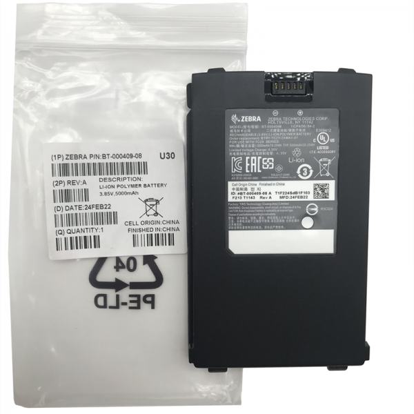 OEM High Capacity Battery...
